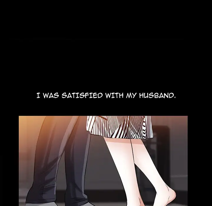 Difficult Choices - Chapter 25 [photo 45] - MangaPorn