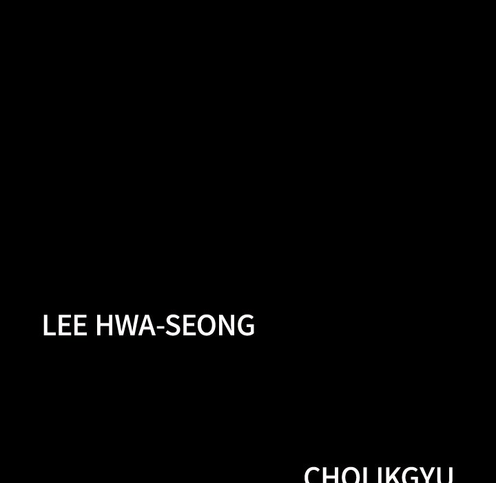 Difficult Choices - Chapter 34 [photo 10] - MangaPorn