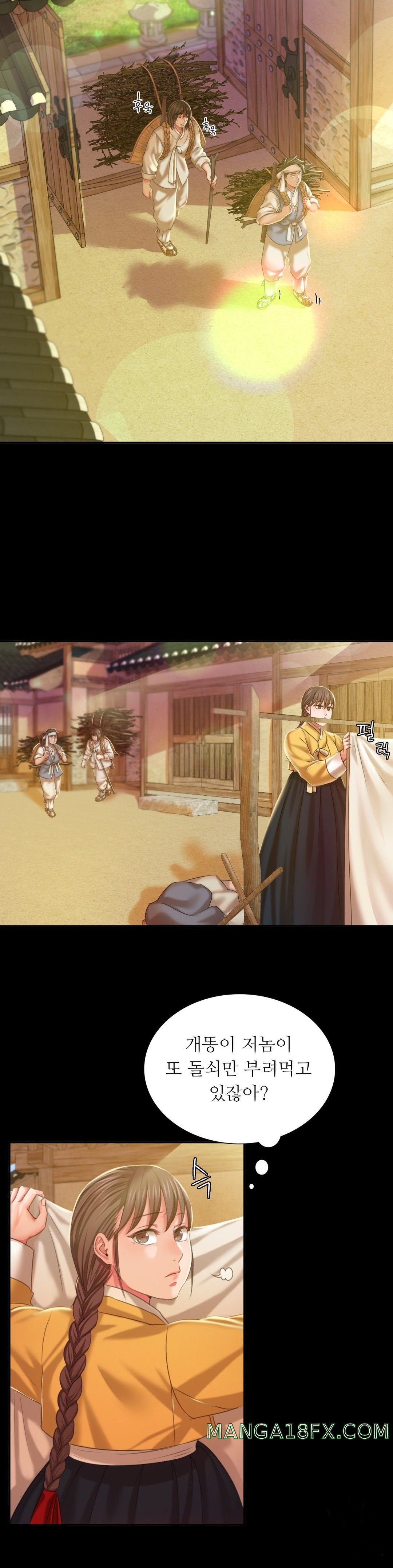 Madam Raw - Chapter 20 [photo 15] - MangaPorn