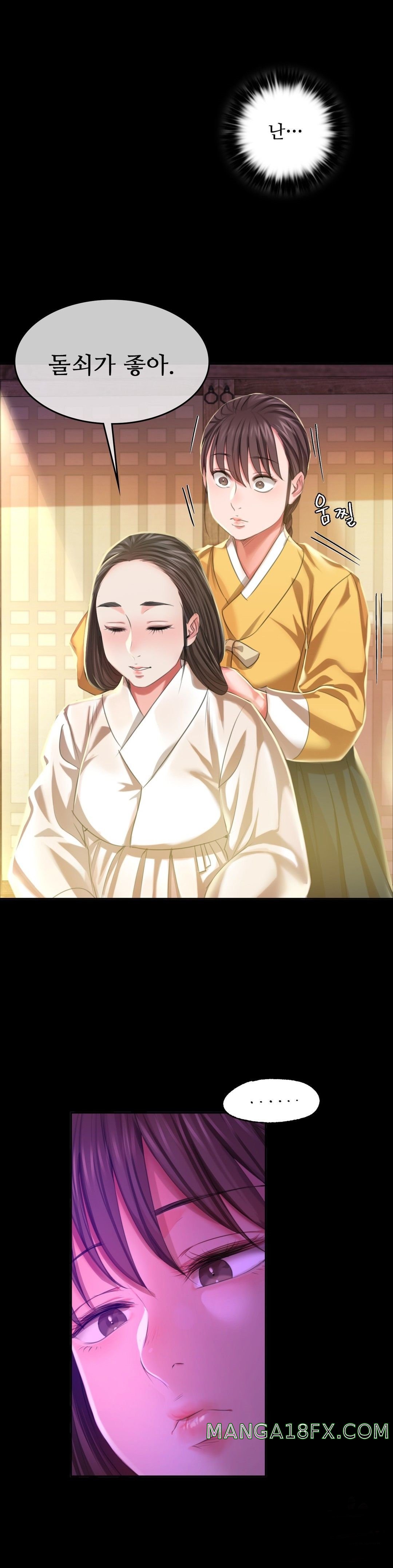 Madam Raw - Chapter 20 [photo 22] - MangaPorn