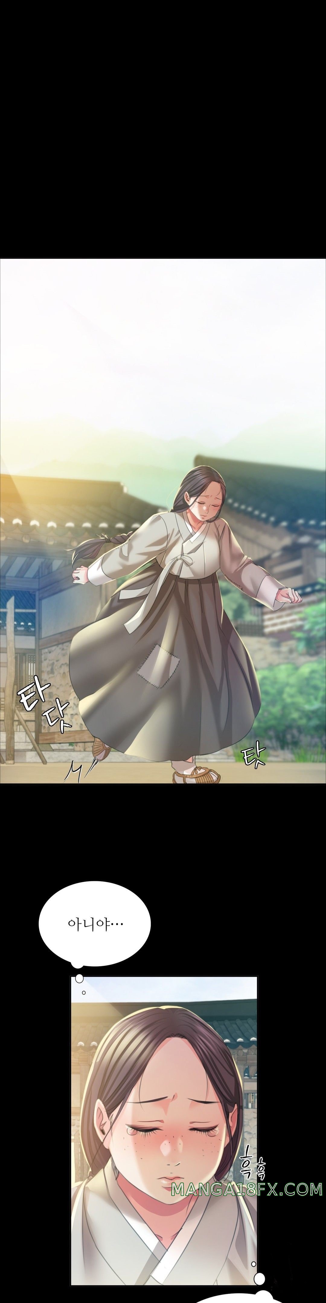 Madam Raw - Chapter 20 [photo 3] - MangaPorn