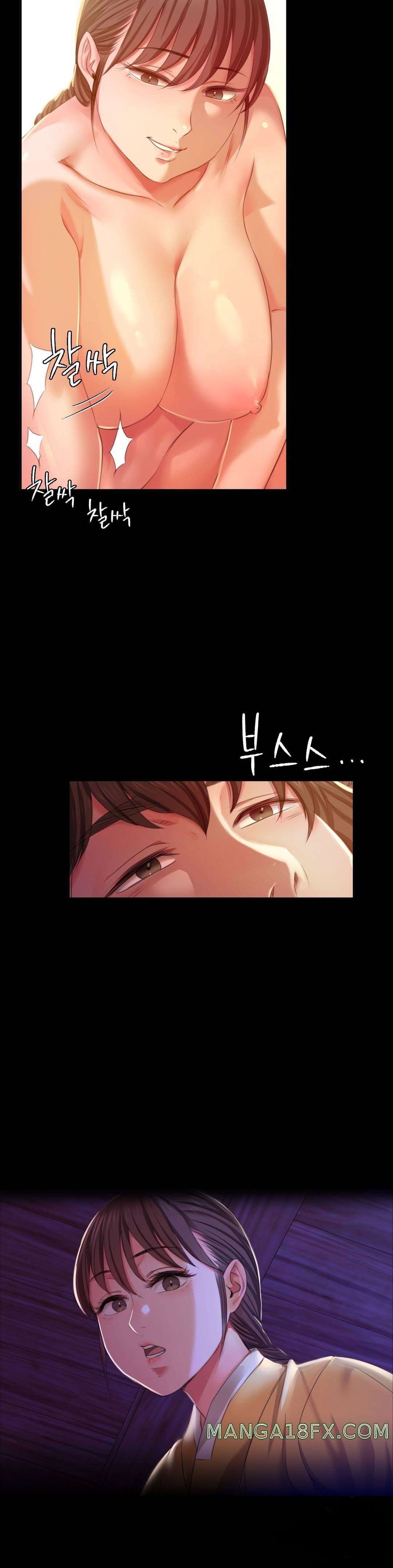 Madam Raw - Chapter 20 [photo 32] - MangaPorn