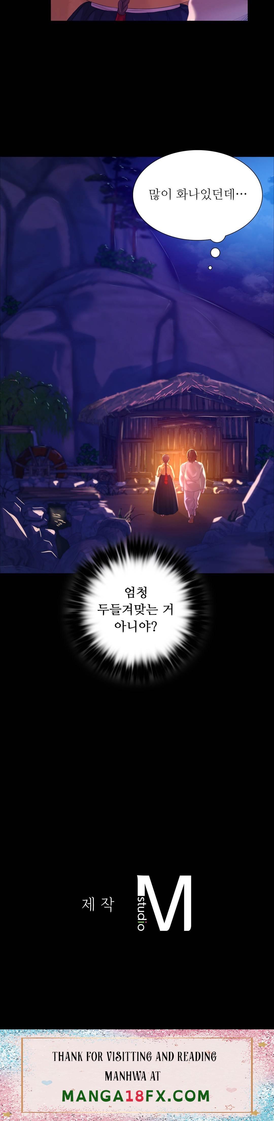 Madam Raw - Chapter 20 [photo 35] - MangaPorn