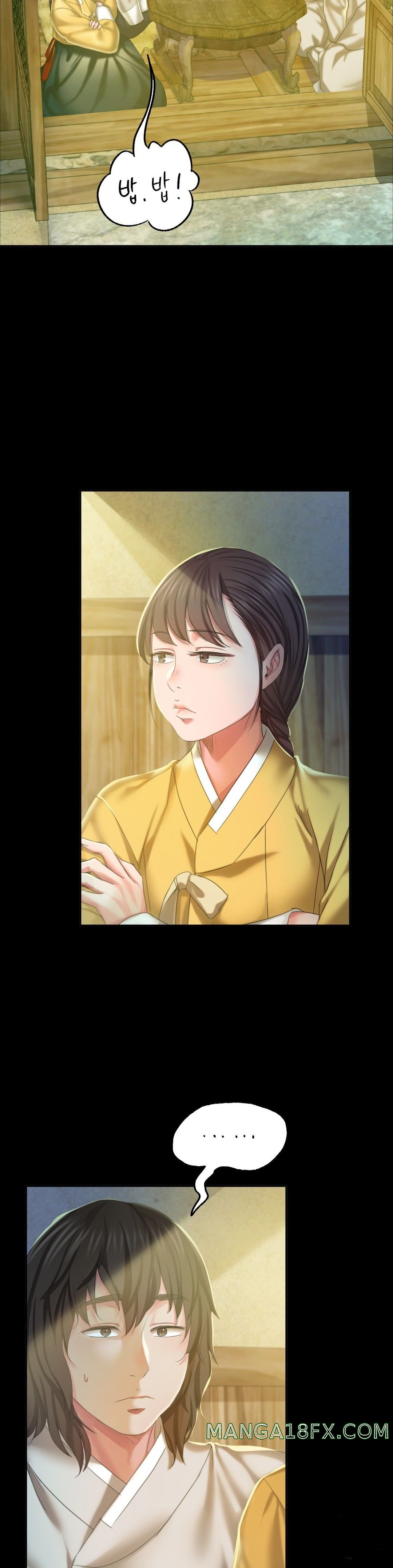 Madam Raw - Chapter 20 [photo 7] - MangaPorn