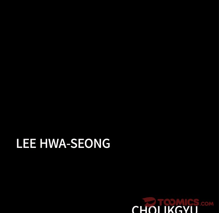 Difficult Choices - Chapter 35 [photo 10] - MangaPorn