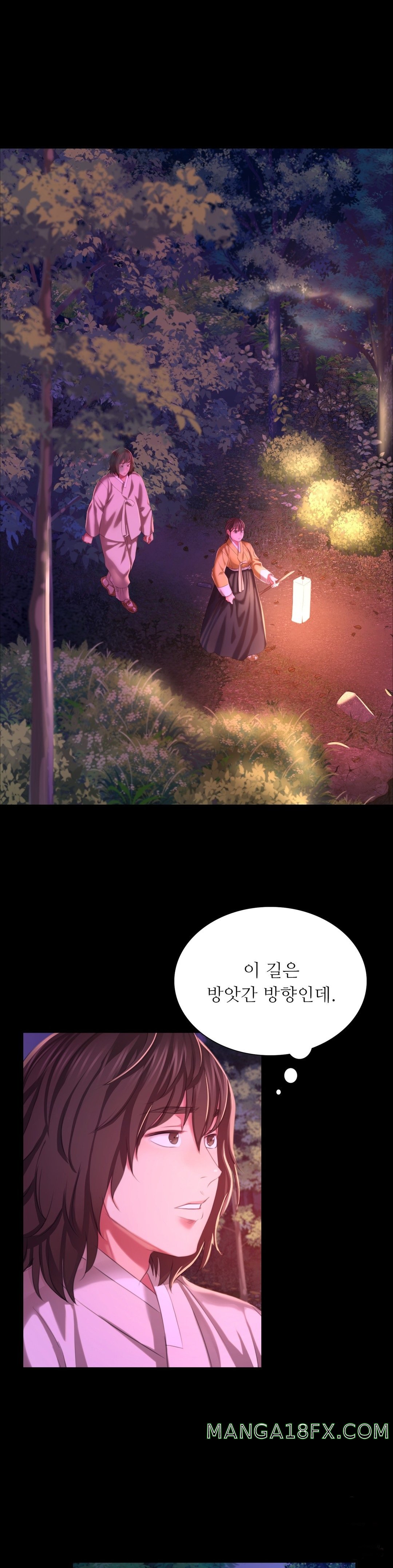 Madam Raw - Chapter 21 [photo 1] - MangaPorn