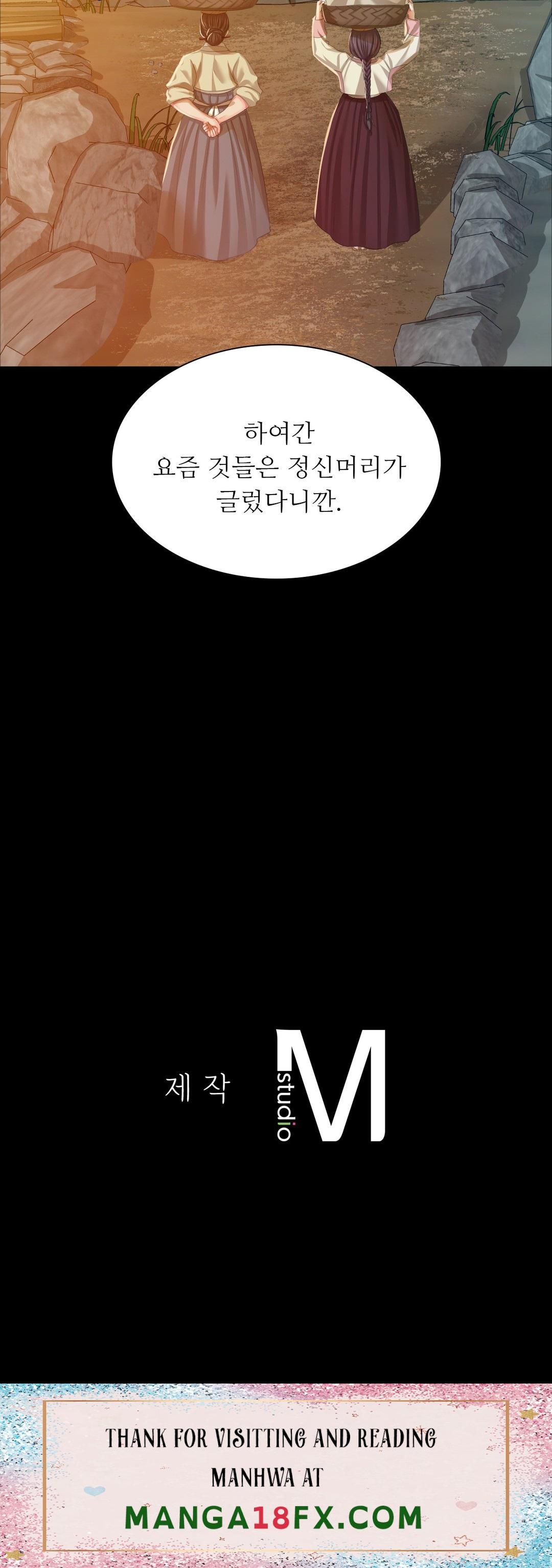 Madam Raw - Chapter 21 [photo 36] - MangaPorn