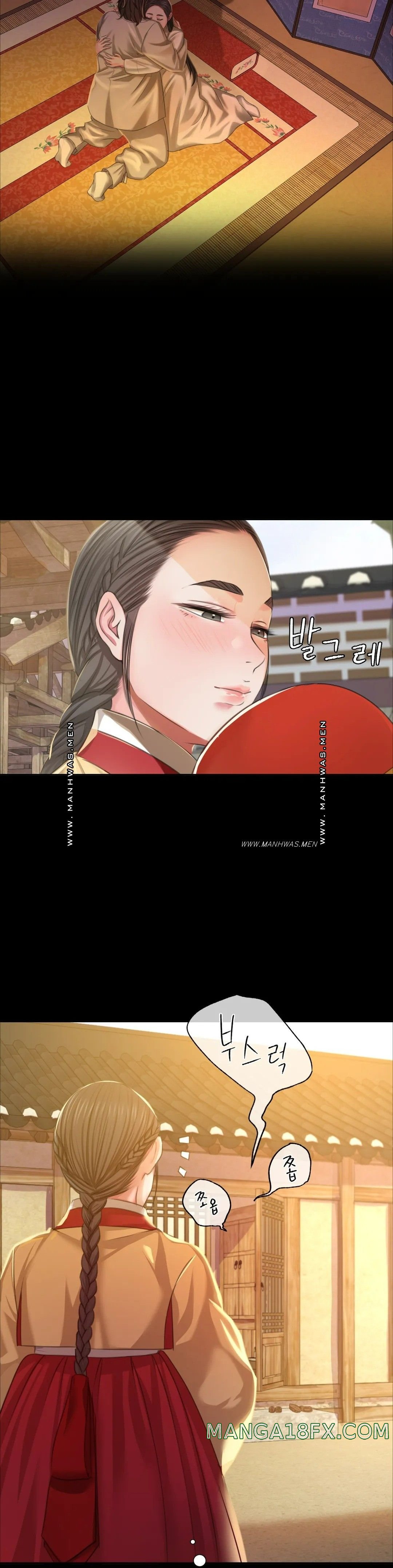 Madam Raw - Chapter 22 [photo 20] - MangaPorn