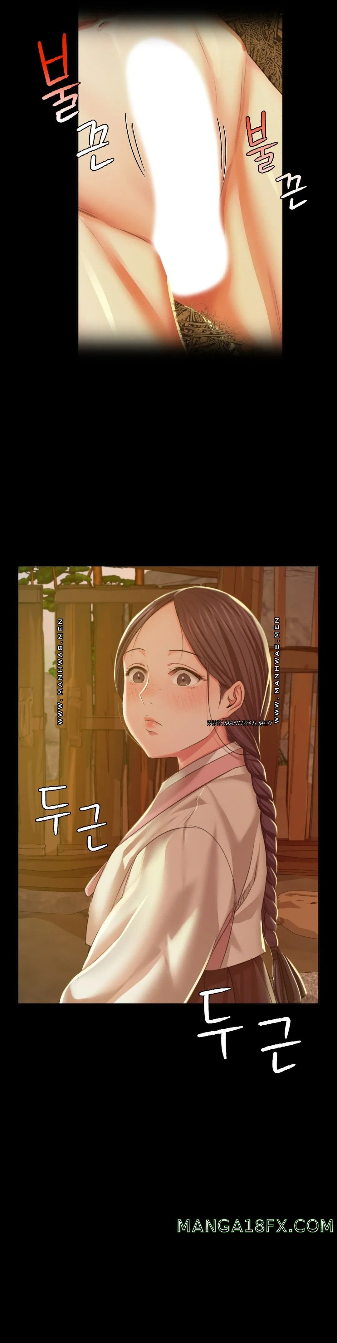 Madam Raw - Chapter 22 [photo 30] - MangaPorn