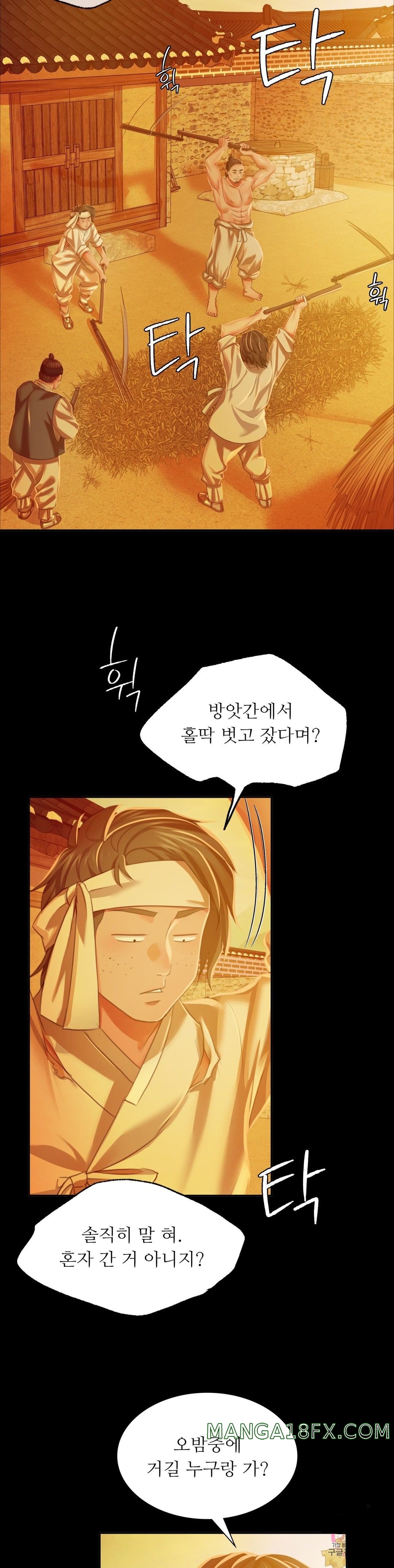 Madam Raw - Chapter 23 [photo 10] - MangaPorn