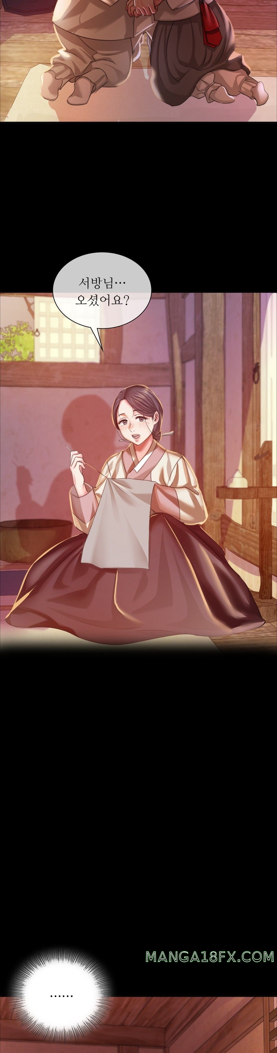 Madam Raw - Chapter 24 [photo 6] - MangaPorn