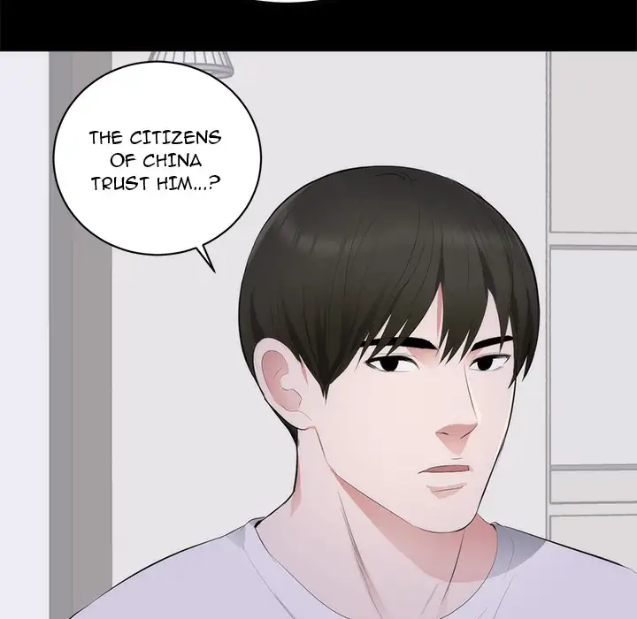 A Cinderella Story - Chapter 1 [photo 96] - MangaPorn