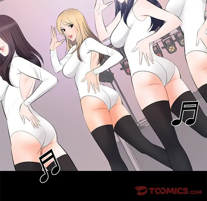 A Cinderella Story - Chapter 7 [photo 39] - MangaPorn