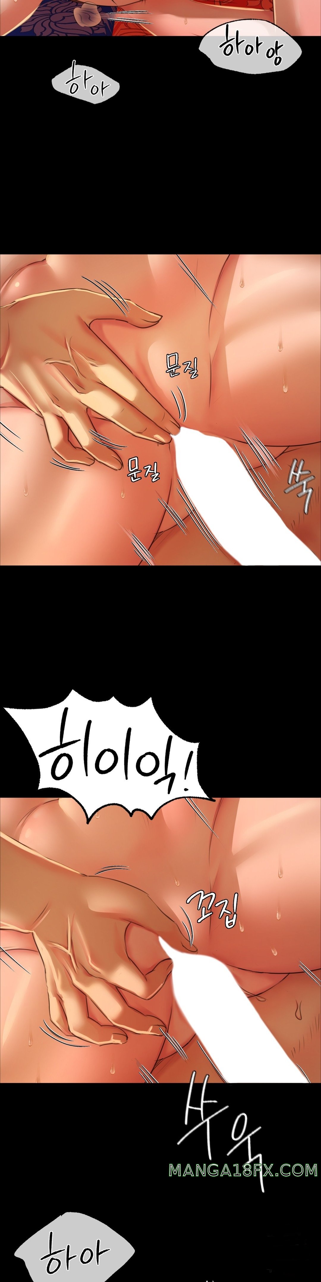 Madam Raw - Chapter 25 [photo 17] - MangaPorn