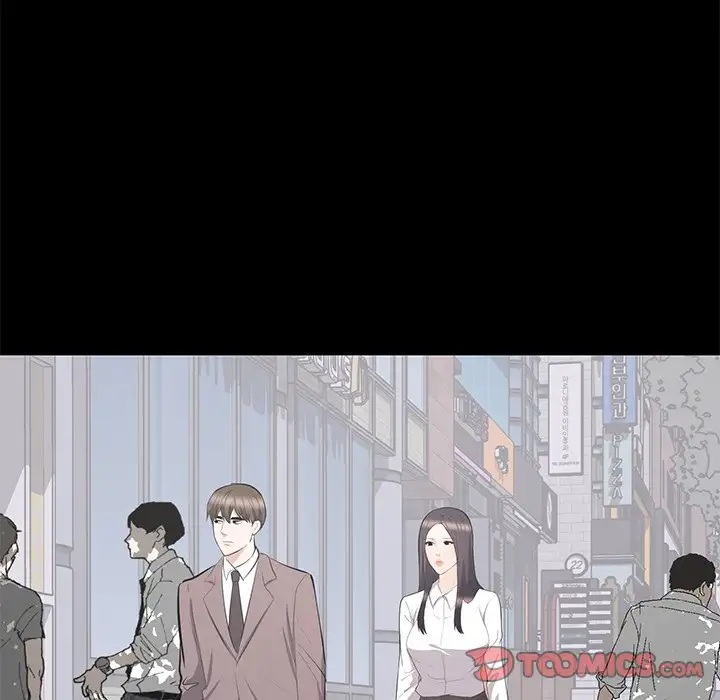 A Cinderella Story - Chapter 11 [photo 104] - MangaPorn