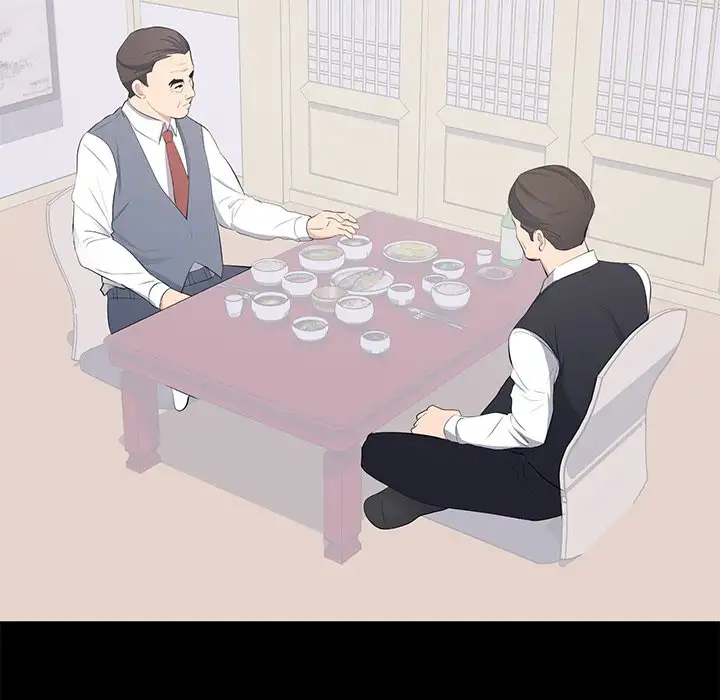 A Cinderella Story - Chapter 12 [photo 22] - MangaPorn