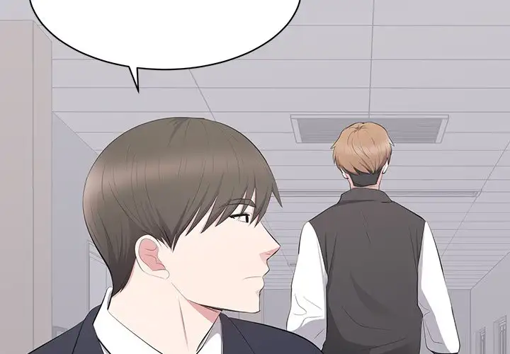 A Cinderella Story - Chapter 14 [photo 3] - MangaPorn