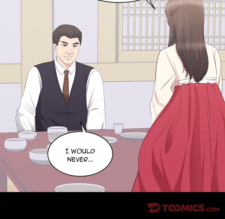 A Cinderella Story - Chapter 20 [photo 38] - MangaPorn