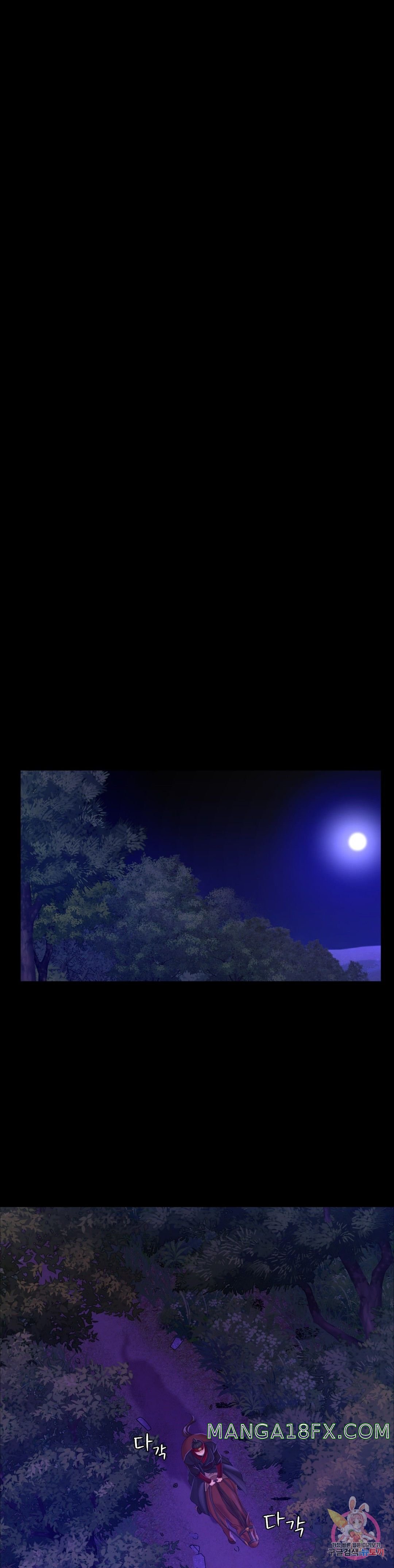 Madam Raw - Chapter 26 [photo 25] - MangaPorn