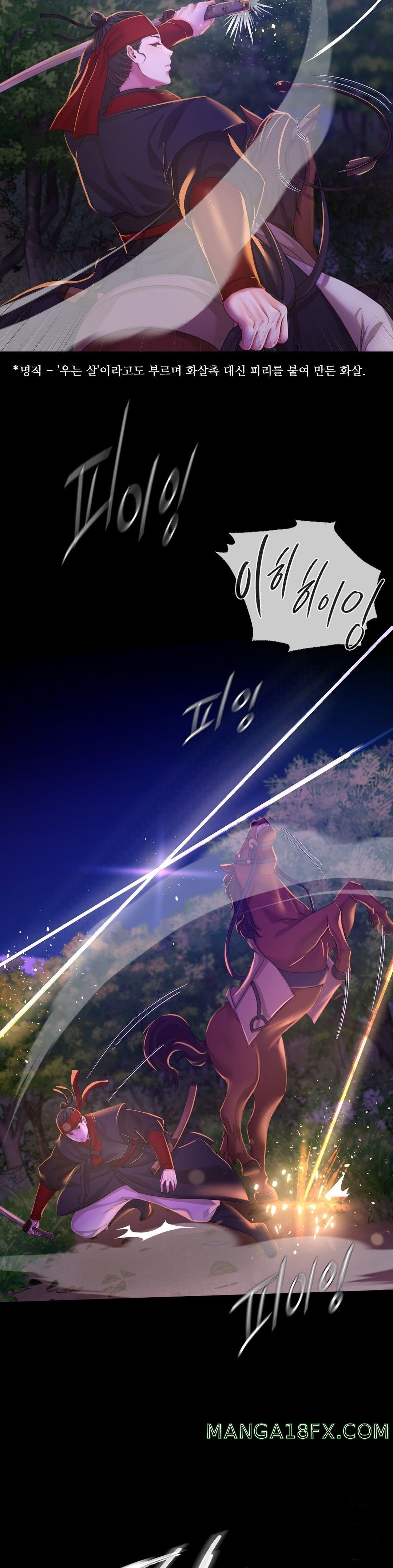 Madam Raw - Chapter 26 [photo 27] - MangaPorn