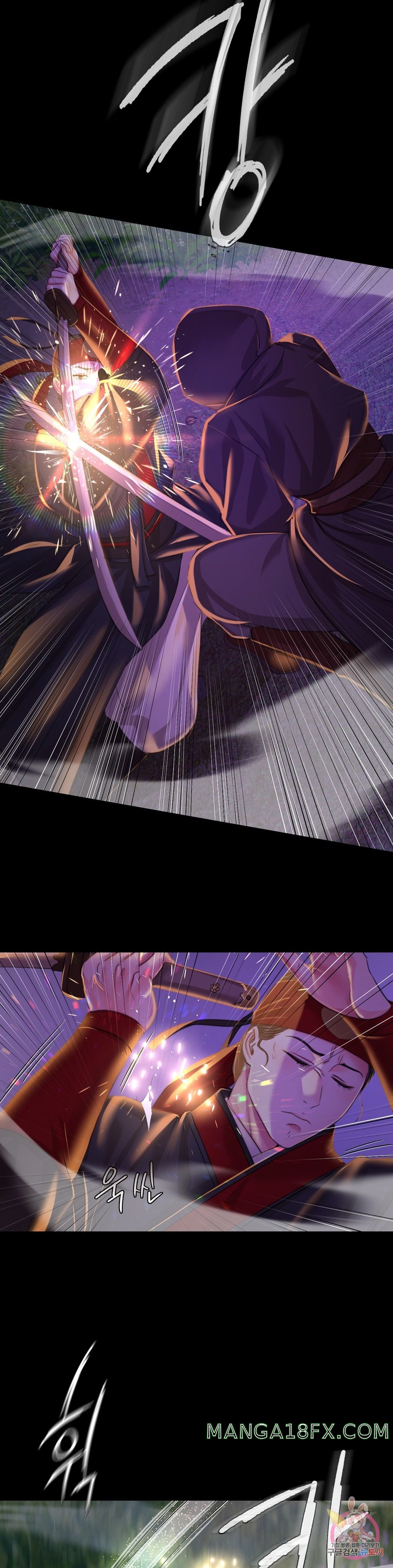 Madam Raw - Chapter 26 [photo 29] - MangaPorn