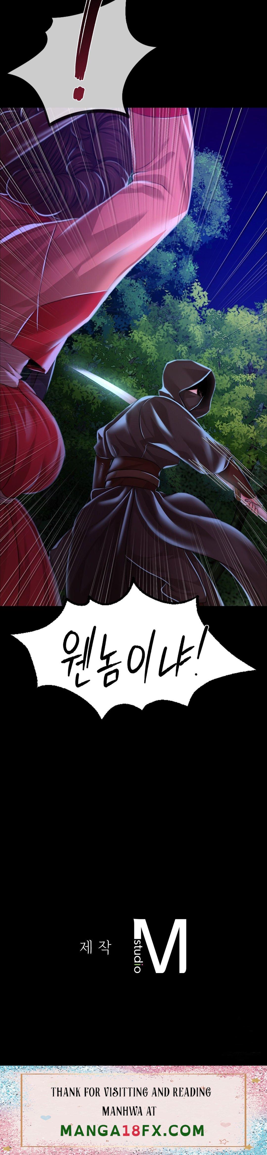 Madam Raw - Chapter 26 [photo 41] - MangaPorn