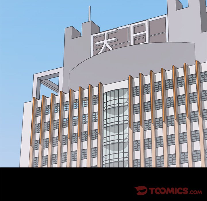 A Cinderella Story - Chapter 22 [photo 93] - MangaPorn