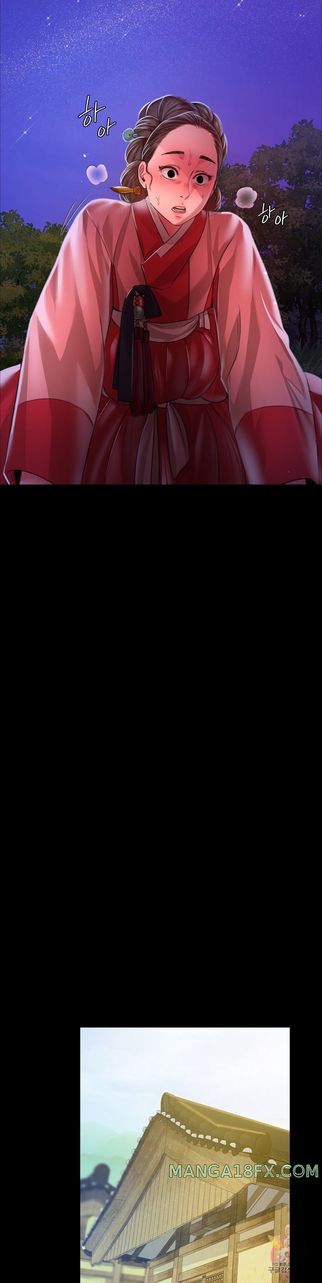 Madam Raw - Chapter 27 [photo 33] - MangaPorn