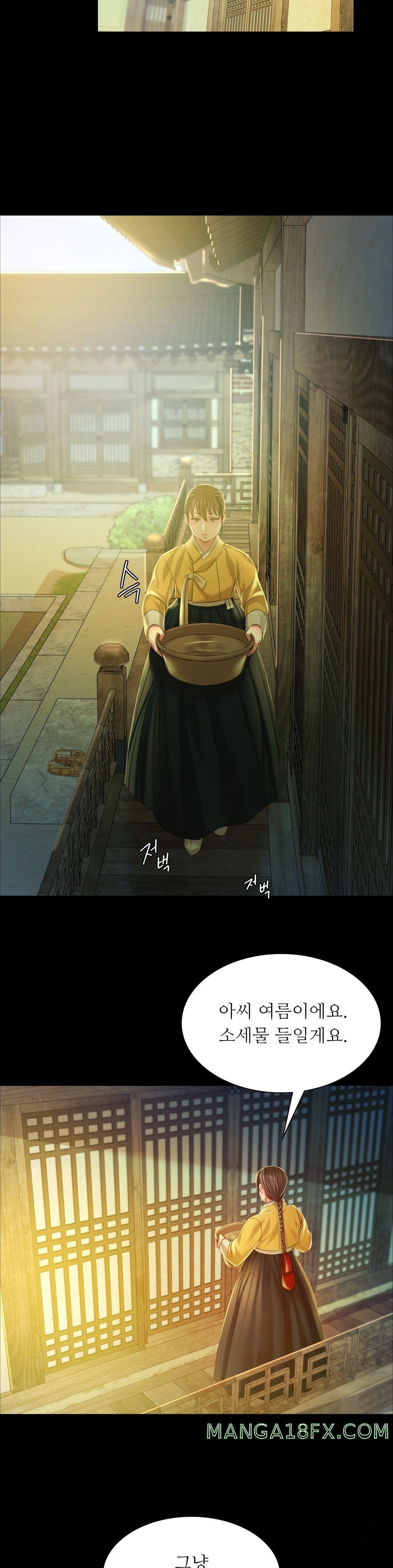 Madam Raw - Chapter 27 [photo 34] - MangaPorn