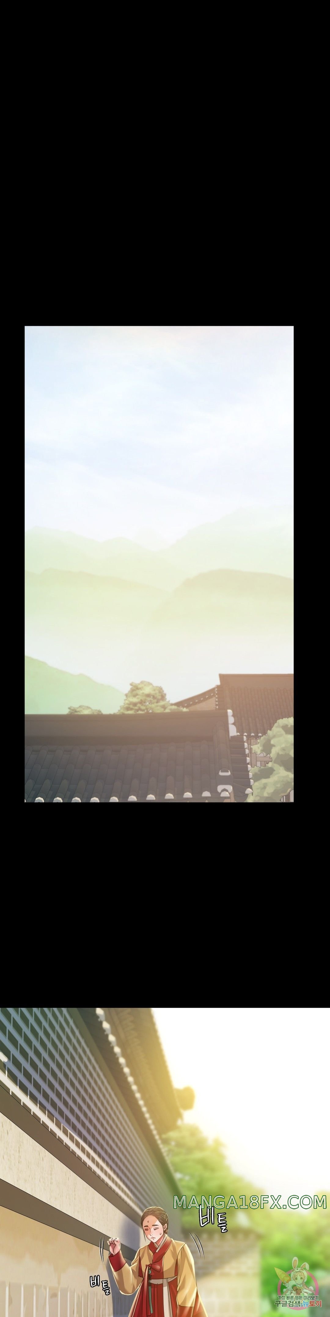 Madam Raw - Chapter 28 [photo 16] - MangaPorn