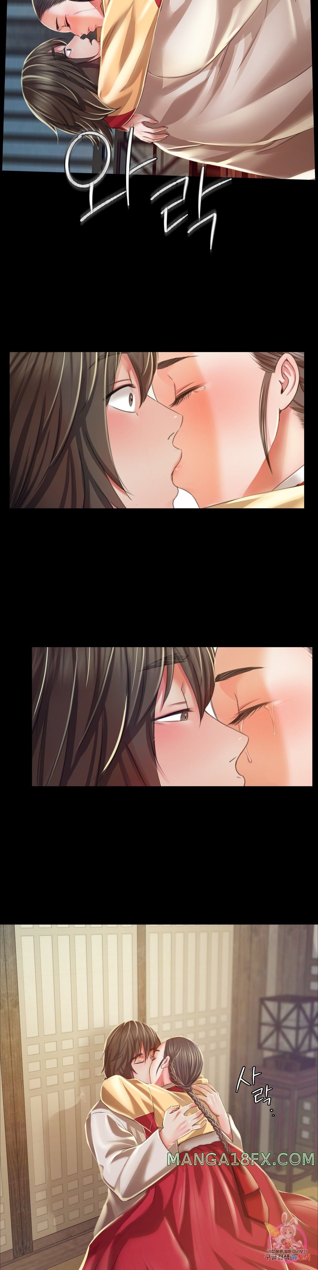 Madam Raw - Chapter 28 [photo 28] - MangaPorn