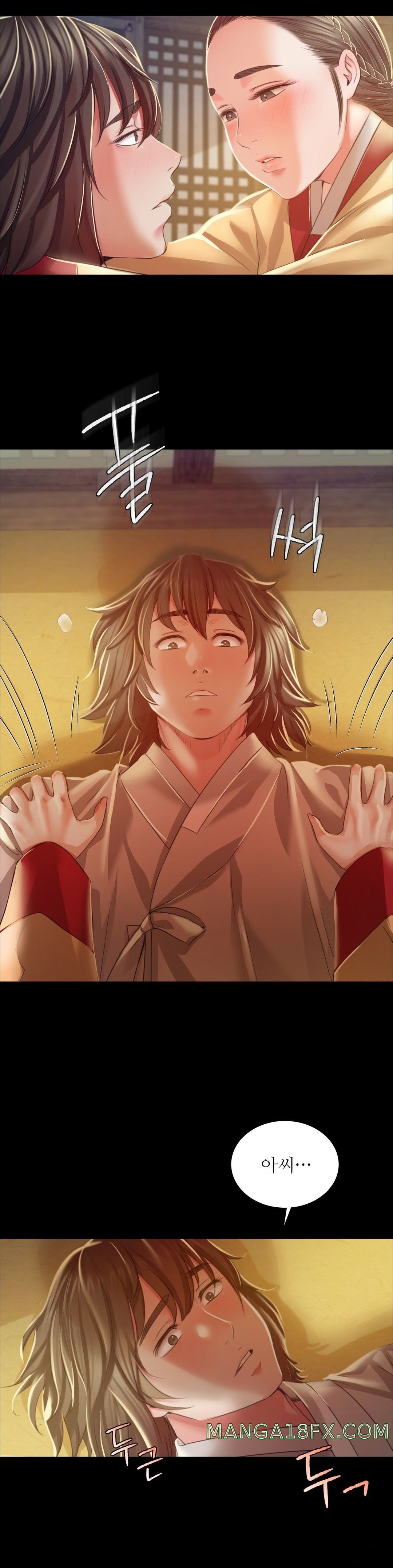 Madam Raw - Chapter 28 [photo 30] - MangaPorn