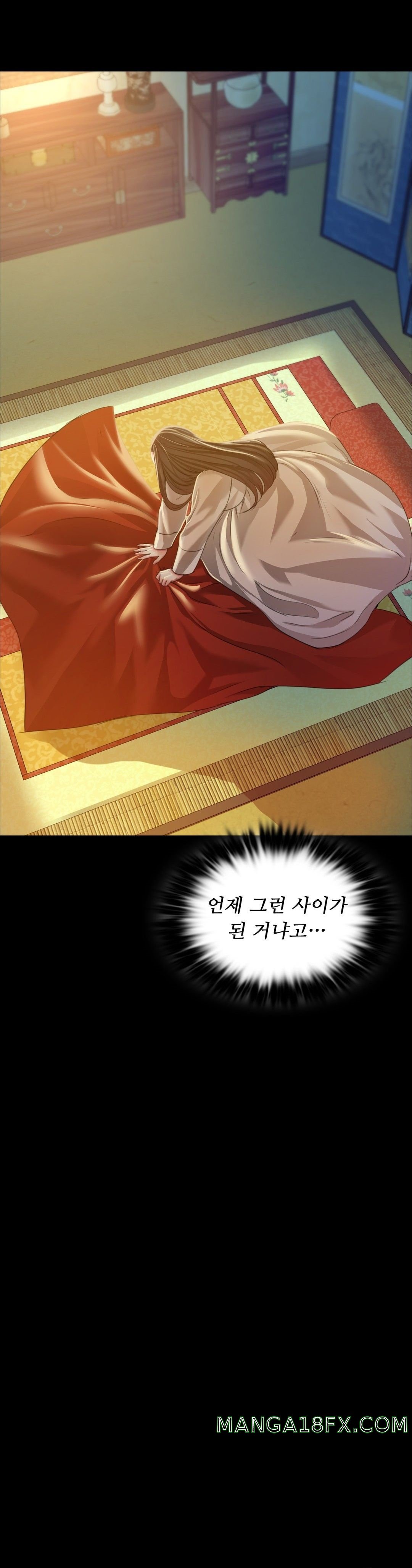 Madam Raw - Chapter 28 [photo 5] - MangaPorn