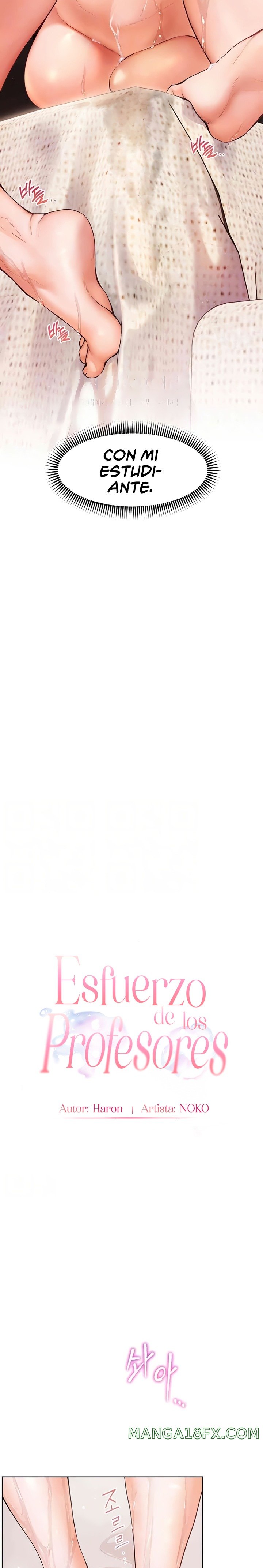 The Teachers’ Efforts Raw - Chapter 7 [photo 3] - MangaPorn