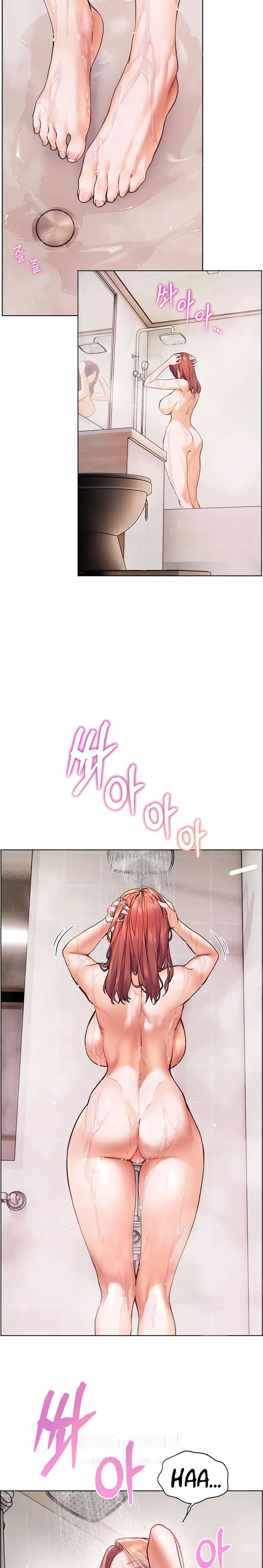 The Teachers’ Efforts Raw - Chapter 7 [photo 4] - MangaPorn