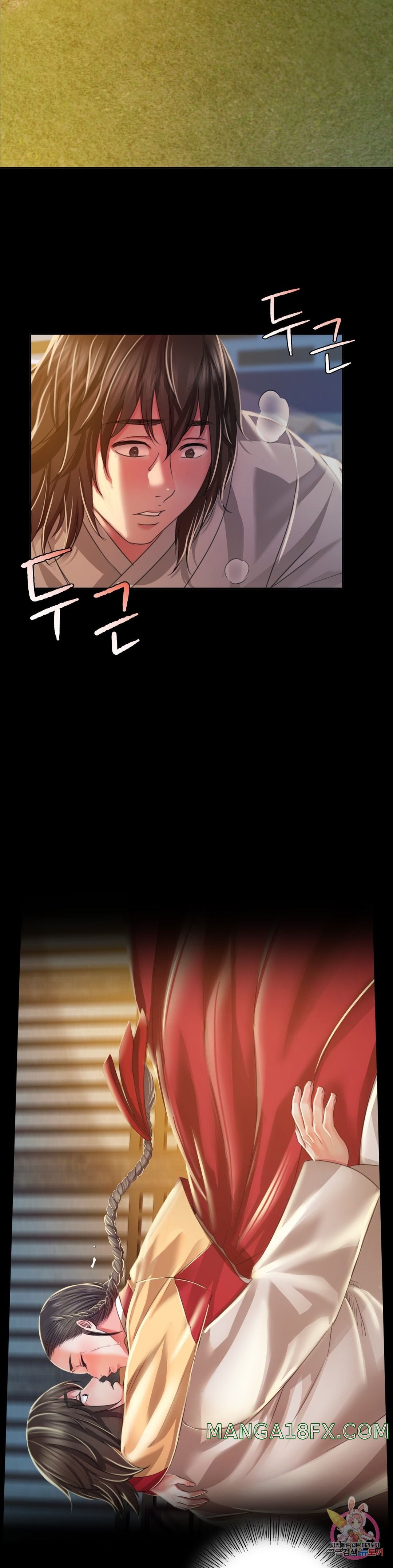 Madam Raw - Chapter 29 [photo 26] - MangaPorn