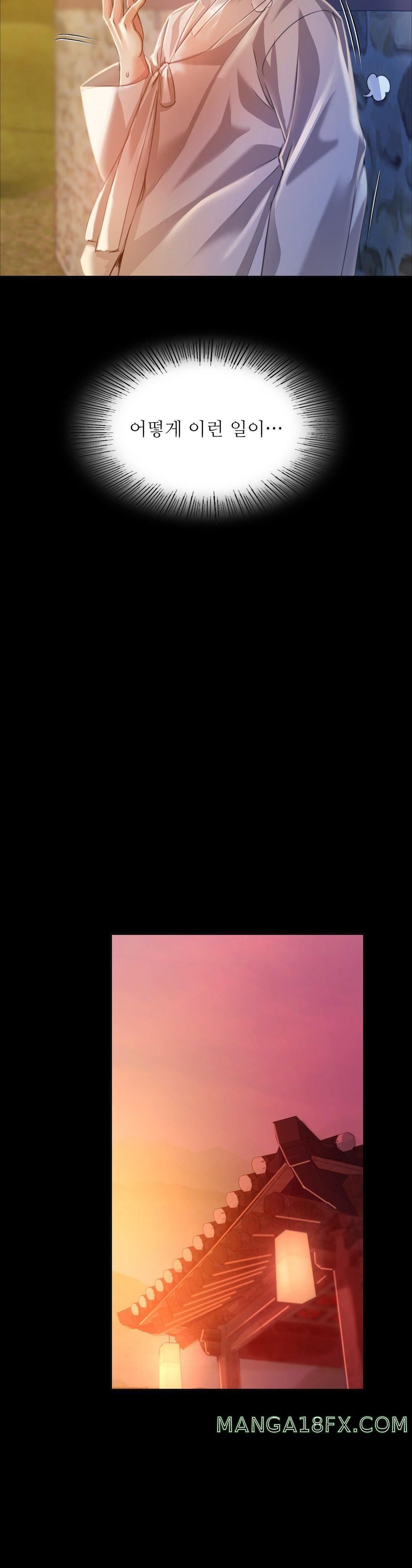 Madam Raw - Chapter 29 [photo 28] - MangaPorn