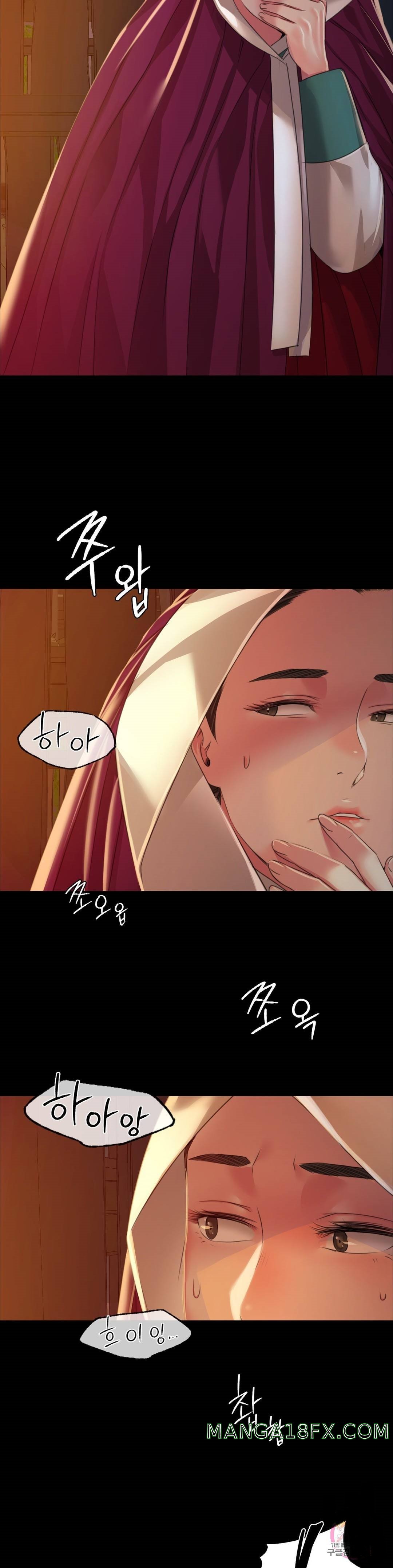 Madam Raw - Chapter 31 [photo 23] - MangaPorn