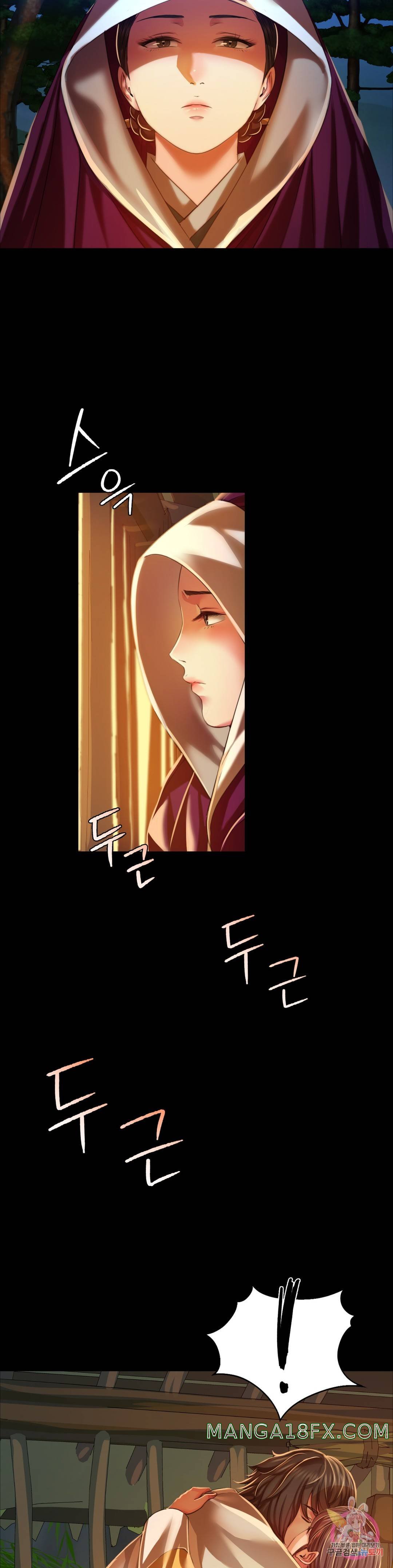 Madam Raw - Chapter 31 [photo 6] - MangaPorn