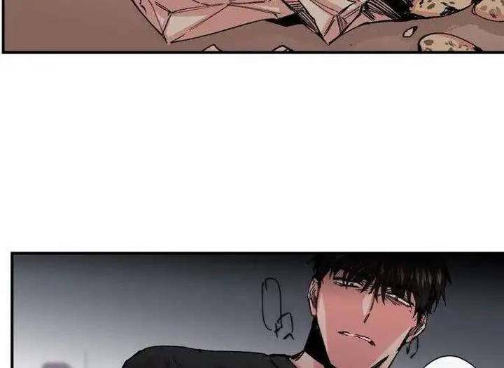 S Flower - Chapter 10 [photo 76] - MangaPorn