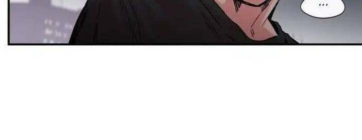 S Flower - Chapter 10 [photo 77] - MangaPorn