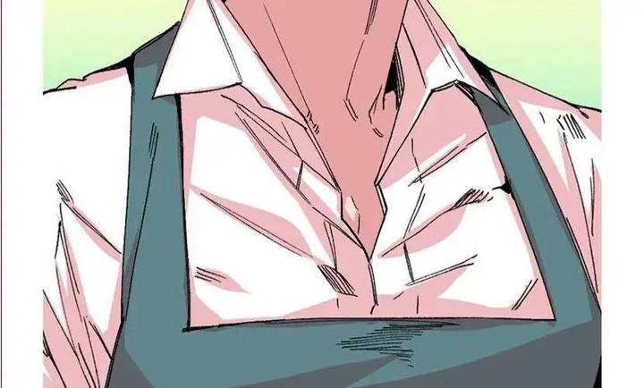 S Flower - Chapter 10 [photo 9] - MangaPorn