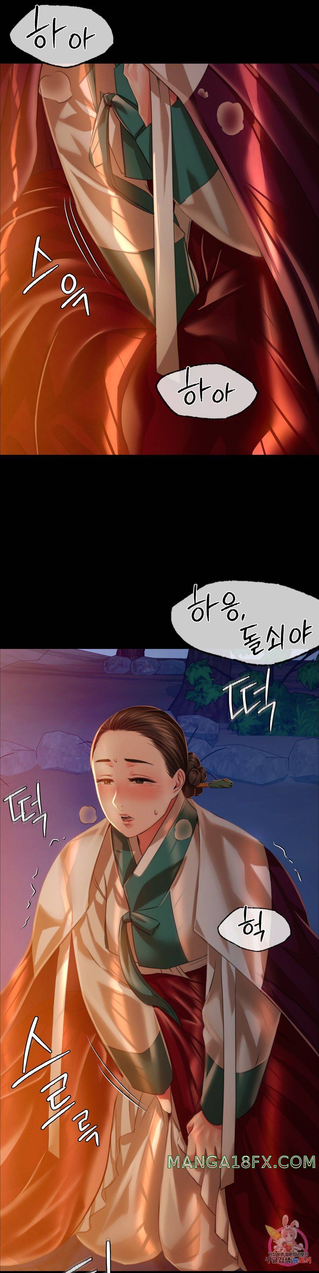 Madam Raw - Chapter 32 [photo 2] - MangaPorn