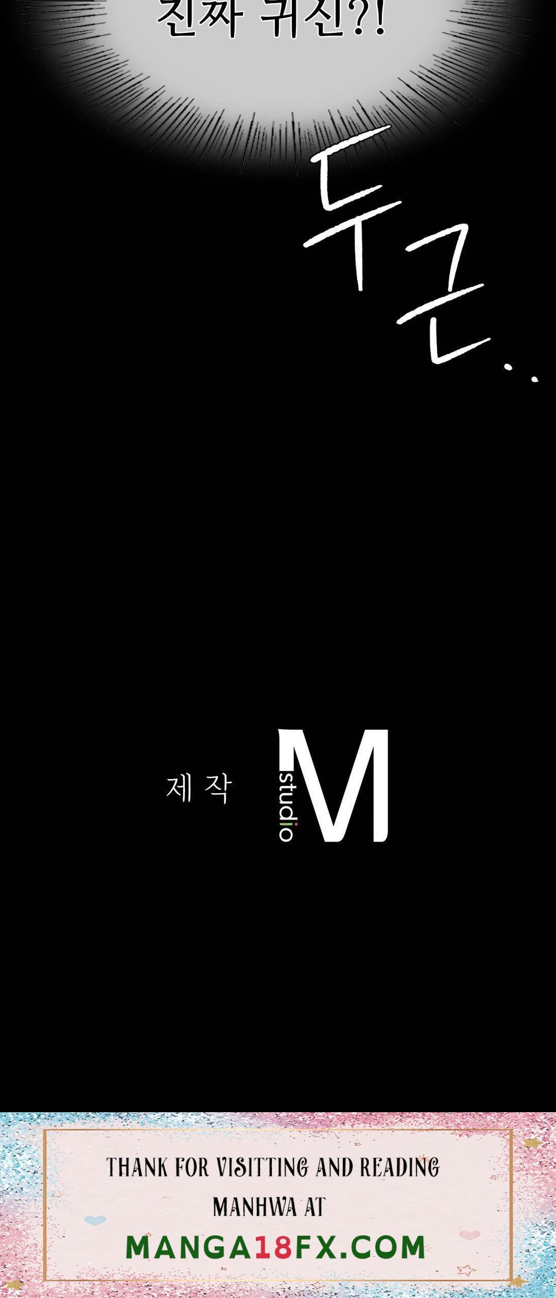 Madam Raw - Chapter 32 [photo 36] - MangaPorn