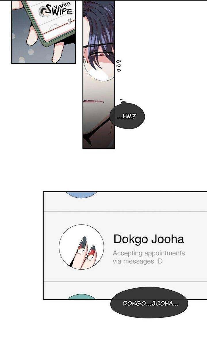 S Flower - Chapter 23 [photo 20] - MangaPorn