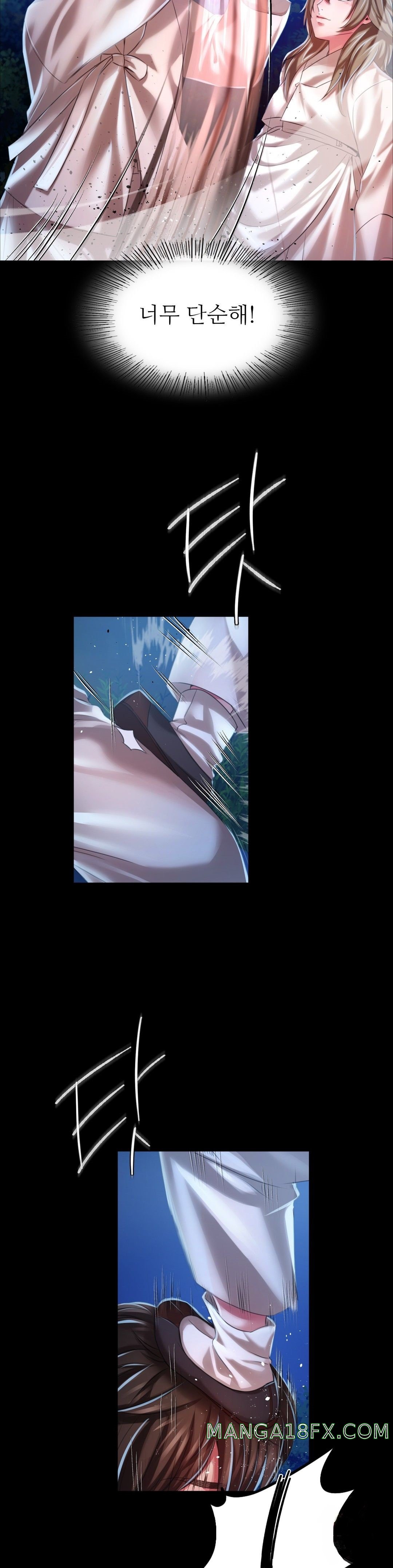 Madam Raw - Chapter 33 [photo 14] - MangaPorn