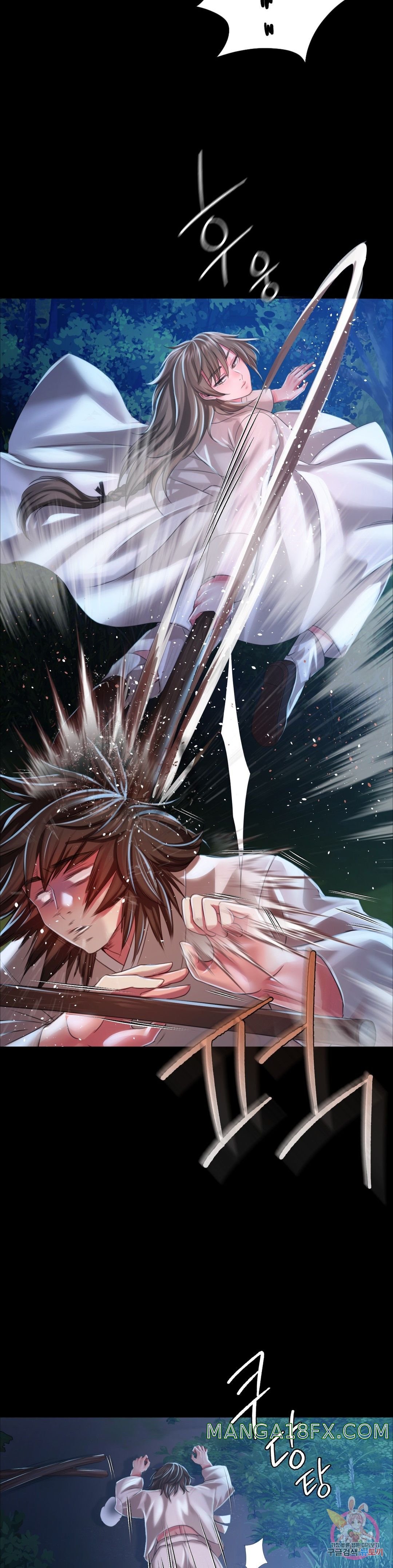 Madam Raw - Chapter 33 [photo 15] - MangaPorn