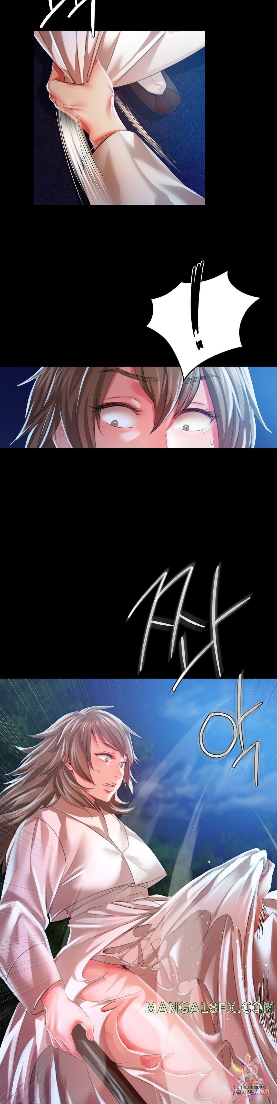 Madam Raw - Chapter 33 [photo 17] - MangaPorn