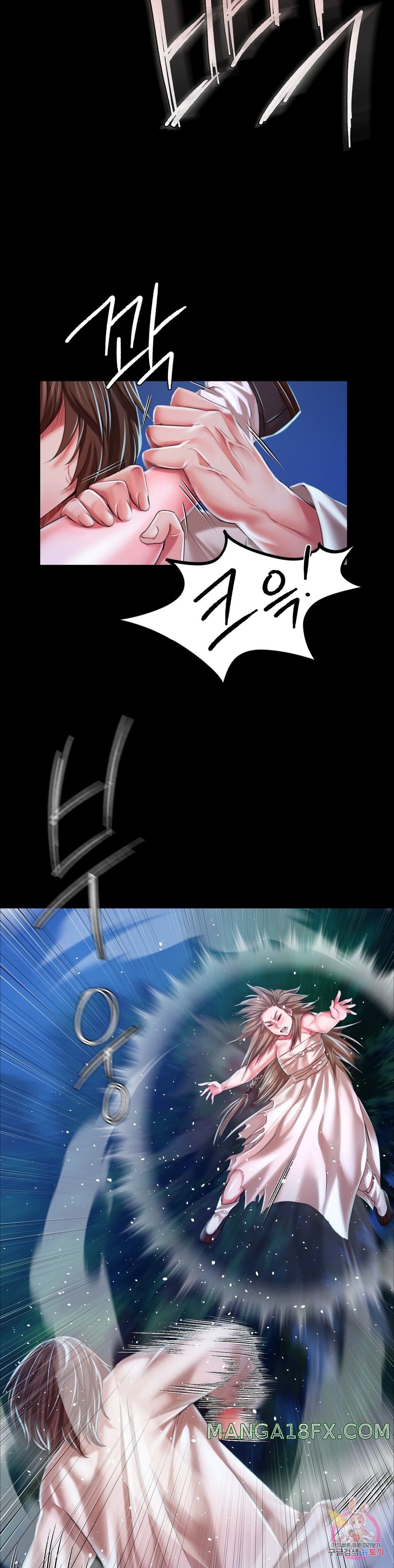 Madam Raw - Chapter 33 [photo 26] - MangaPorn