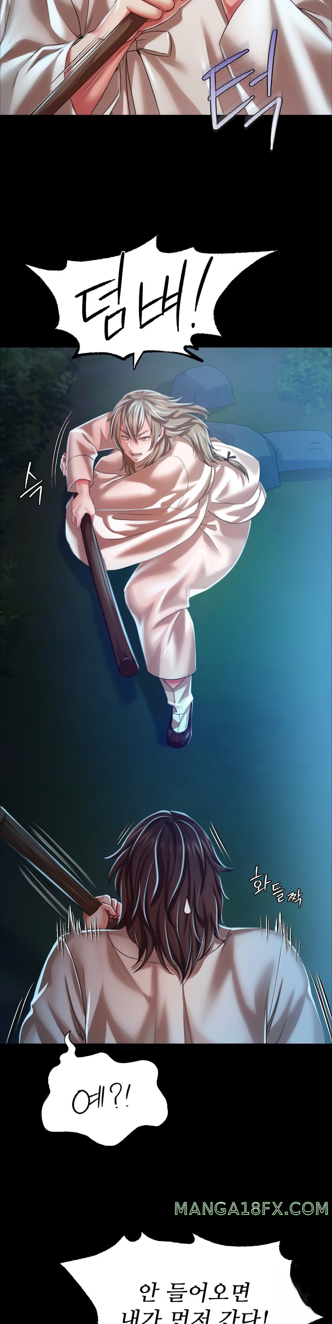 Madam Raw - Chapter 33 [photo 8] - MangaPorn